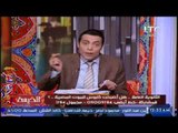 الغيطي يكشف مفاجأه من العيار الثقيل عن مهنة مذيع الجزيره احمد منصور السابقه !