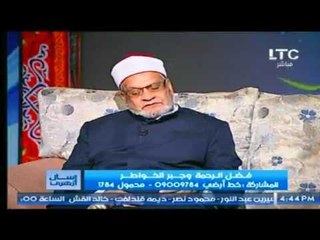 متصلة : هل هناك إلزام بلبس الشراب أثناء الصلاة واحمد كريمة يجيبها !