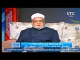 متصل : انا مريض وغير قادر علي الصوم ماذا افعل و احمد كريمة يجيبه !