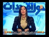 الغنوشى ياهم مصر من أمريكا : 30 يونيو إنقلاب وتونس أفضل دول الربيع العربى
