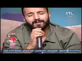 المطرب السورى " عمار شماع " يغنى " سكة حلب " إهداء إلى سوريا و شعبها