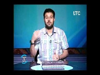 نهاية وبداية  | علامات الساعة الصغرى  - الجزء الأول مع الداعية شريف شحاتة 11-6-2017