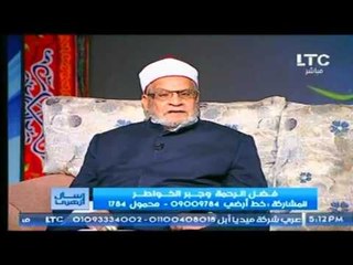 احمد كريمة يوضح "مبطلات الصيام" في شهر رمضان