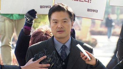 '사찰 의혹' 제기 김태우 수사관 검찰 출석 / YTN