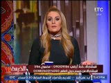رانيا ياسين عن حذف ثورات مصر من المناهج الدراسيه :  لابد من كتابتها برعاية متخصصين
