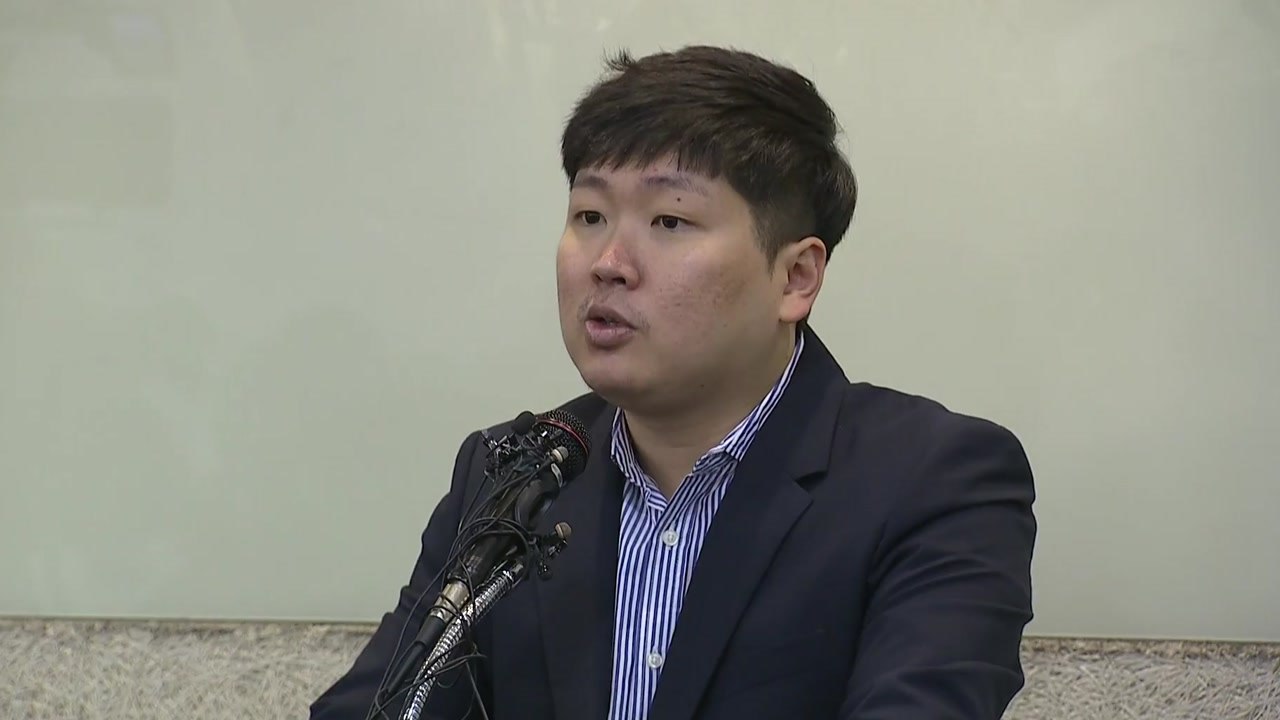 '유서 남기고 잠적' 신재민 발견..."생명 지장 없어" / YTN