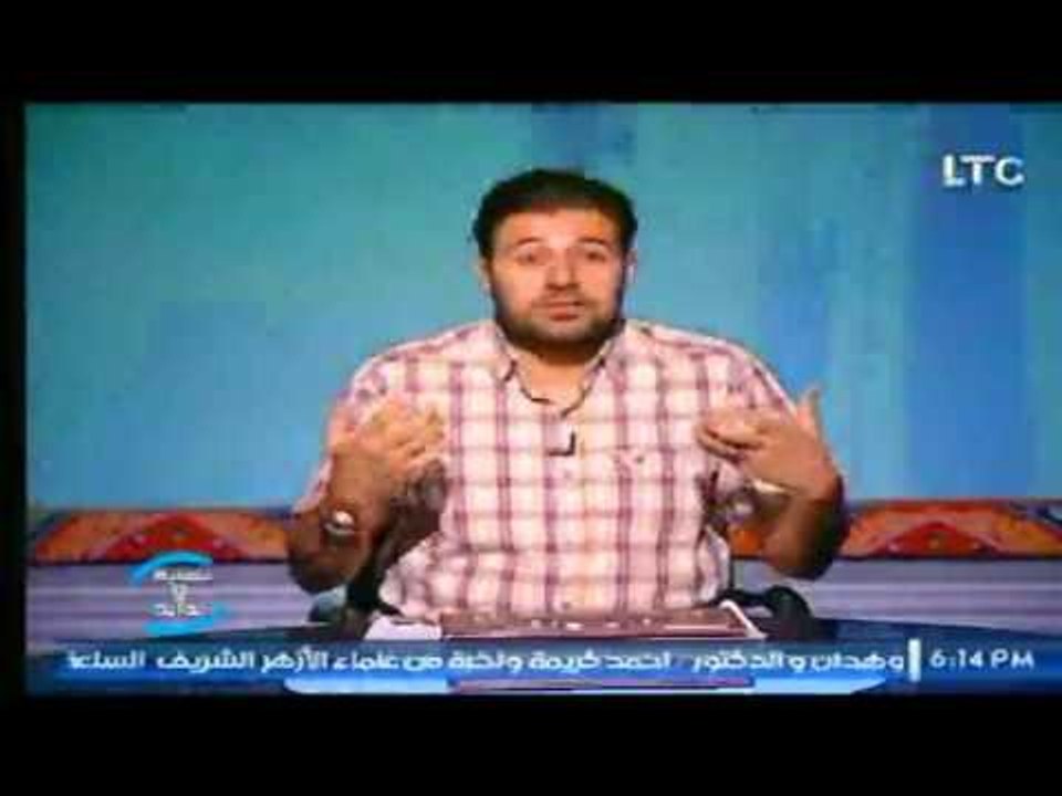 برنامج نهاية وبداية | مع الداعية شريف شحاتة - ا...