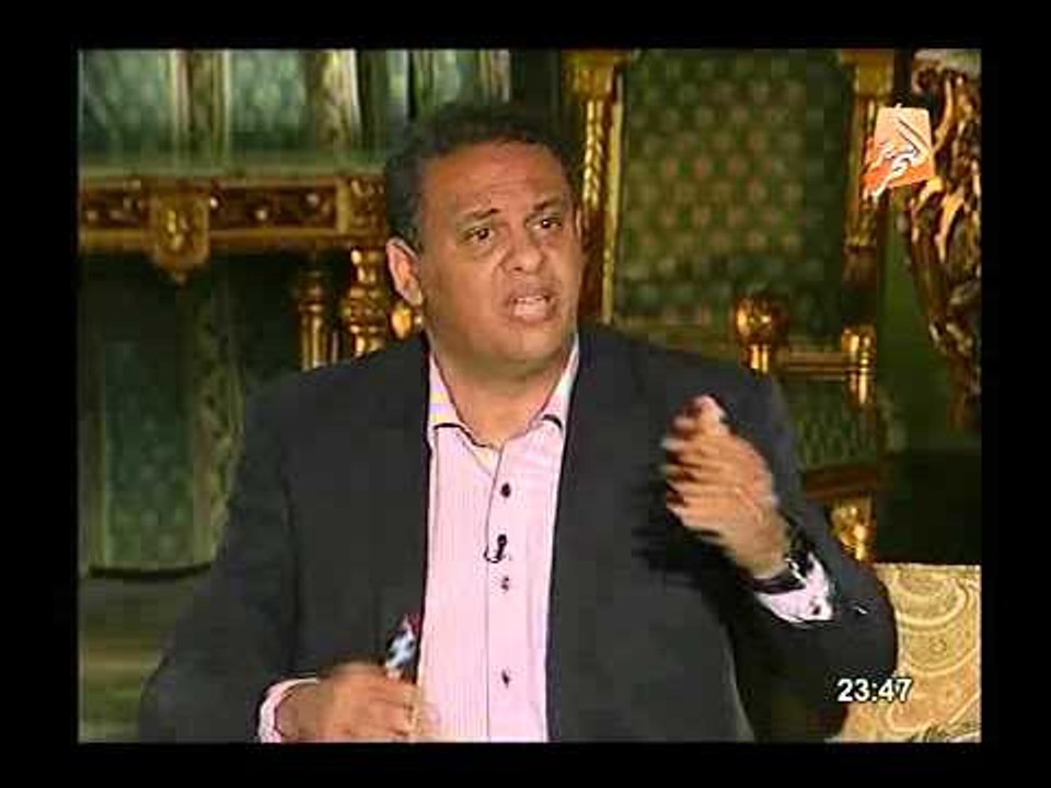 رئيس حزب المصريين الاحرار: الحد الاقصي للاجور "تفرقة عنصرية" , وسيعطل الانتاج