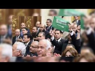 الغيطى يكشف حقيقة رفع علم #السعوديه بداخل #مجلس_النواب المصرى بقضية #تيران_وصنافير