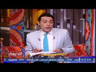 فيديو انقطاع الاتصال بمواطن مصري بقطر عالهواء والغيطي:تليفونه مركوب !