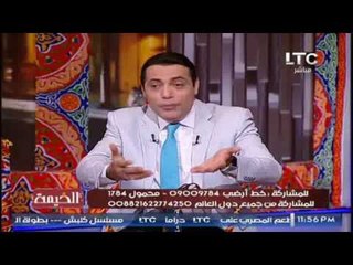 لاول مره زوجه برلماني شهير تخلعه بسبب تيران وصنافير