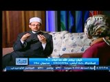 تعرف بالفيديو .. كيف يرفع الله عنا البلاء ؟!