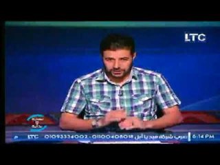 برنامج نهاية وبداية | مع الداعية شريف شحاتة وحلقة خاصة عن "المهدي النتظر"-13-6-2017