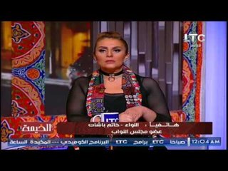 النائب حاتم باشات يكشف علاقة الراحل " عمر سليمان " بقضية #تيران_وصنافير .. لأول مرة