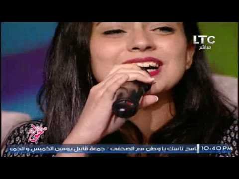 المطربة الشابه نادين حمدى تغنى راجعين يا هوا