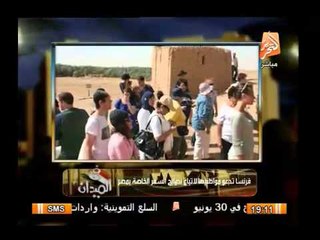 أهم وأخر الأخبار ليوم 1 مارس 2014 .. برنامج فى الميدان