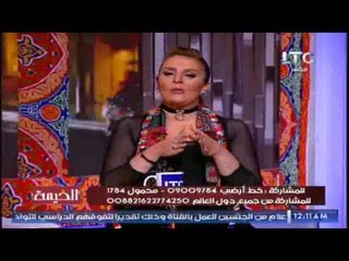 رانيا ياسين تكشف فضائح مدوية حول أكاذيب شركة " إبسوس " و ترصد مفأجاة