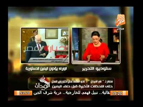 رانيا بدوى تكشف كواليس تشكيل حكومة إبراهيم محلب الجديدة إلى حلف اليمين الدستوري أمام رئيس الجمهورية