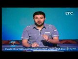 الداعية شريف شحاتة يوضح لماذا سمي 