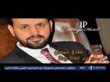 برنامج سفراء فوق العاده | مع الاعلامى مصطفى الادور من الكويت - 13-6-2017