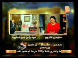 في الميدان: أوضاع مصر وأهم أخبارها اليوم 1 مارس 2014