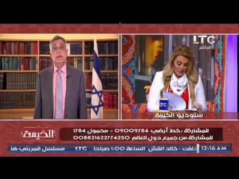 رانيا ياسين تكشف أسباب طرد مصر لــ السفير الاسرائيلى خارج البلاد