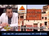 برنامج سفراء فوق العاده |  مع الاعلامى مصطفى الادور - 14-6-2017