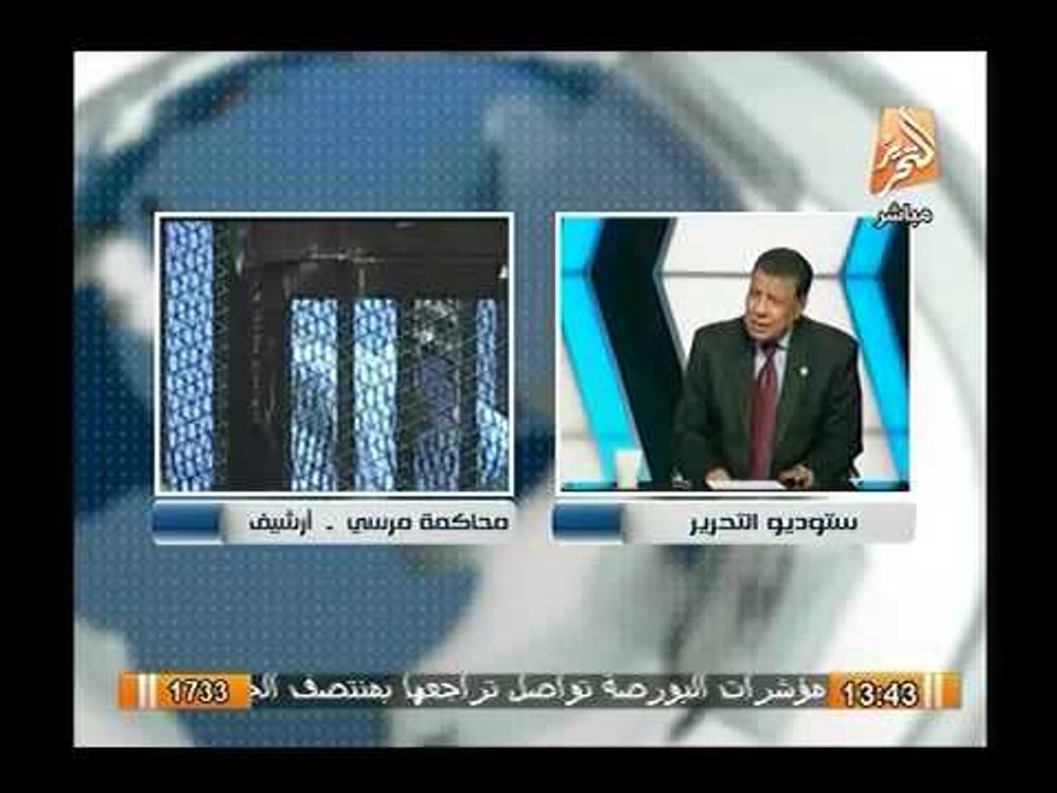 شاهد.. قائد الحرس الجمهوري الاسبق يعقد مقارنة بين مبارك ومرسي ,ويصف الاخوان بـ "المهرجين"