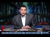 الحكواتي  | مع الغيطي ونهاية الزعيم أحمد عرابي 15-6-2017