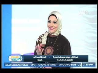 أستاذ في الطب | مرض السكري وعلاقته بالضعف الجنسي مع د. ياسين الفقي 15-6-2017