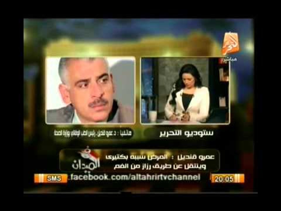 فيديو مناظرة بين رئيس الطب الوقائي وصحفية تكشف أرقاماً مفزعة عن انتشار "الجذام" بمصر وطرق الوقاية