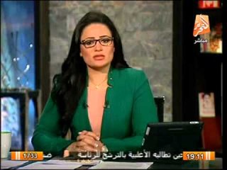 مقدمة قوية لرانيا بدوى عن اشارة السيسى لترشحه