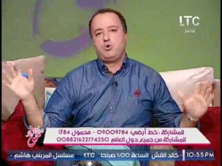 مذيعه #جراب_حواء :  فى راجل " قفل " لازم الست " تشكمه " علشان يمشى معاها