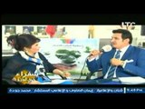 برنامج سفراء فوق العادة | مع د.مصطفي الأدور وحلقة عن منتجات جويرية لعلاج الصلع-16-6-2017