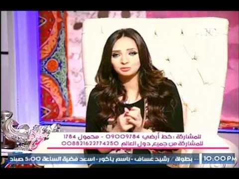 الإعلامية إيمان الصاوي: المطرب ممكن يدينا بصيص أمل أو ينكد علينا فيدينا أغنية عن الفراق