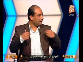 Download Video: استاذ بـ جامعة الازهر : فى ظل اهمال الدوله للشباب هيكونو عرضة للاستخدام للعنف