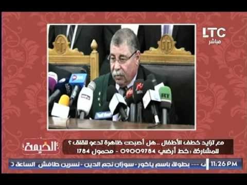 محمد الغيطي يقرأ نص الحكم الصادر بإحالة 30 متهمًا في اغتيال المستشار هشام بركات للمفتي