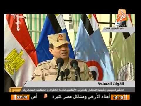 امريكا تعليقاً على كلمة السيسى: لن ندعم احداً فى انتخابات الرئاسة