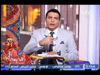 أفيخاي أدرعي: قطر مثلنا أرادت نشر الديموقراطية فغار منها باق العرب .. والغيطي: صدقت قطر زي إسرائيل