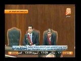 محاكمة مرشد الإخوان محمد بديع و 47 أخرين فى قضية قطع الطريق الزراعى