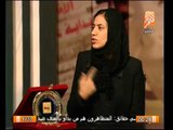 والدة زينة: من قتل زينه رفع علامة النصر بعد الحكم عليه