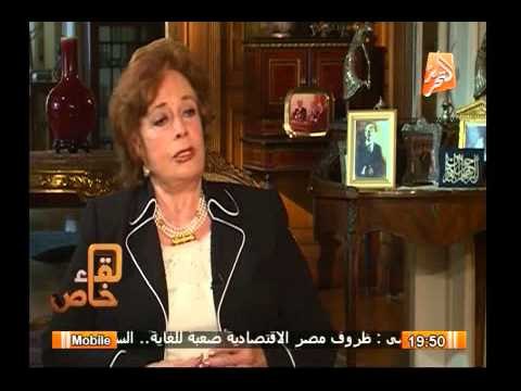 السيدة جيهان السادات ردا على إنحسار الأضواء بعد موت أنور السادات : مش هناخد زمانا وزمن غيرنا