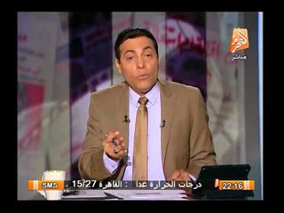 رسالة نارية من الغيطى لتنظيم الإخوان الدولى بقيادة أردوغان والقرضاوى وكشف مصير التبرعات