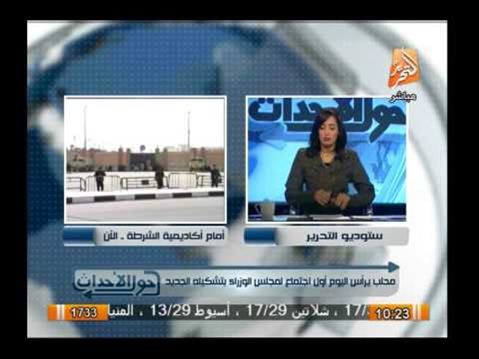الصحفى بالمصرى اليوم المتخصص بشئون مجلس الوزراء يروى أهم ما جاء بإجتماع مجلس الوزراء