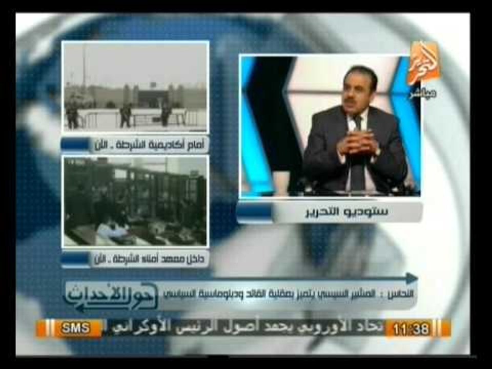 حول الأحداث: المشهد السياسي الراهن ودور الأحزاب السياسية