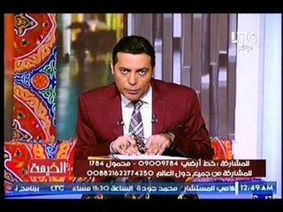 فصل جماعي ل 50 من العاملين بقناة إخوانية لاسباب اقتصادية