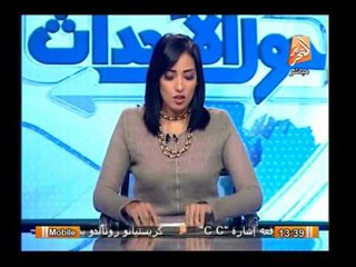 رئيس المترو : تحرير11 إلى 15 ألف مخالفة شهريا لركاب يتجاوزن القانون