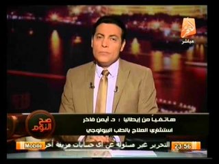 صح النوم : مناظرة...هل توافق على عودة الحرس الجامعي أم لا ؟