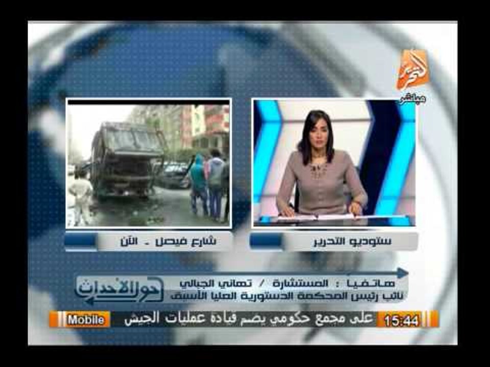 المستشارة تهانى الجبالى : قرار السعودية فى إدراج الإخوان وداعش والقاعدة جماعات إرهابية مسئول وهام