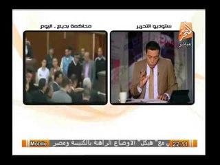 الغيطى لمرشد الإخوان بديع بعد تصريحاتة بشرعية مرسى : أنتم متلازمة العبد